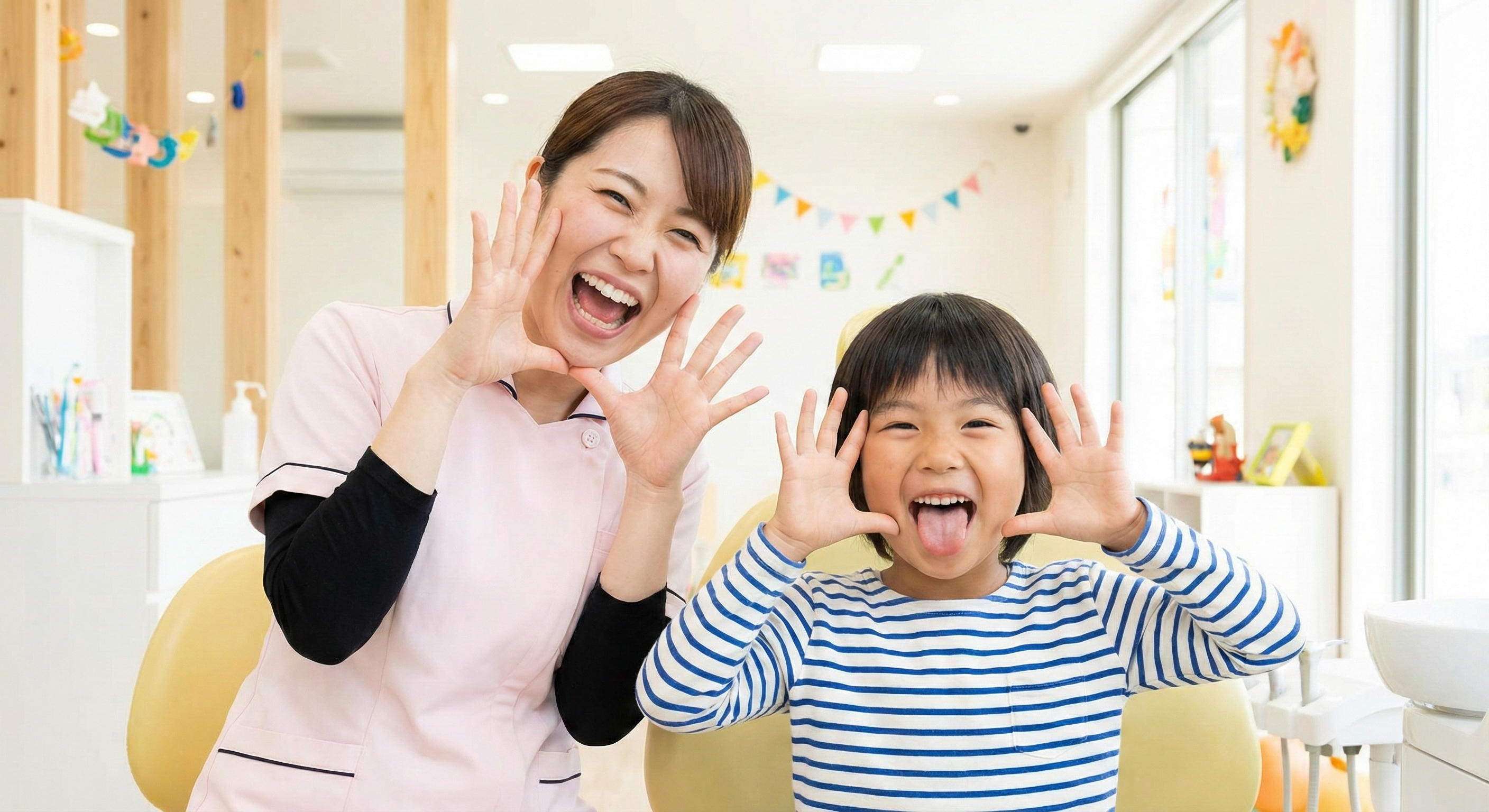 あいうべ体操のイラスト