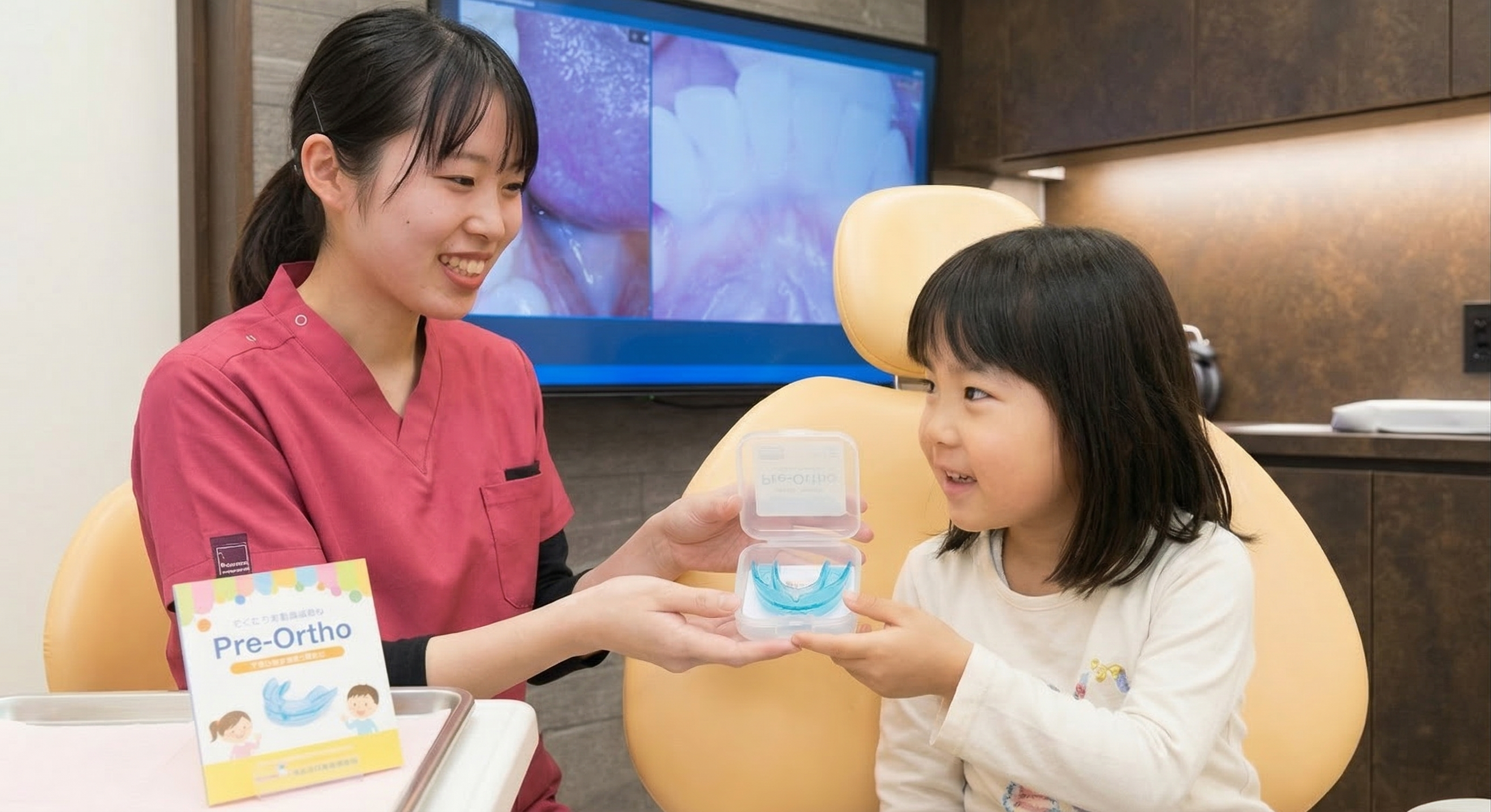 プレオルソの受け取り